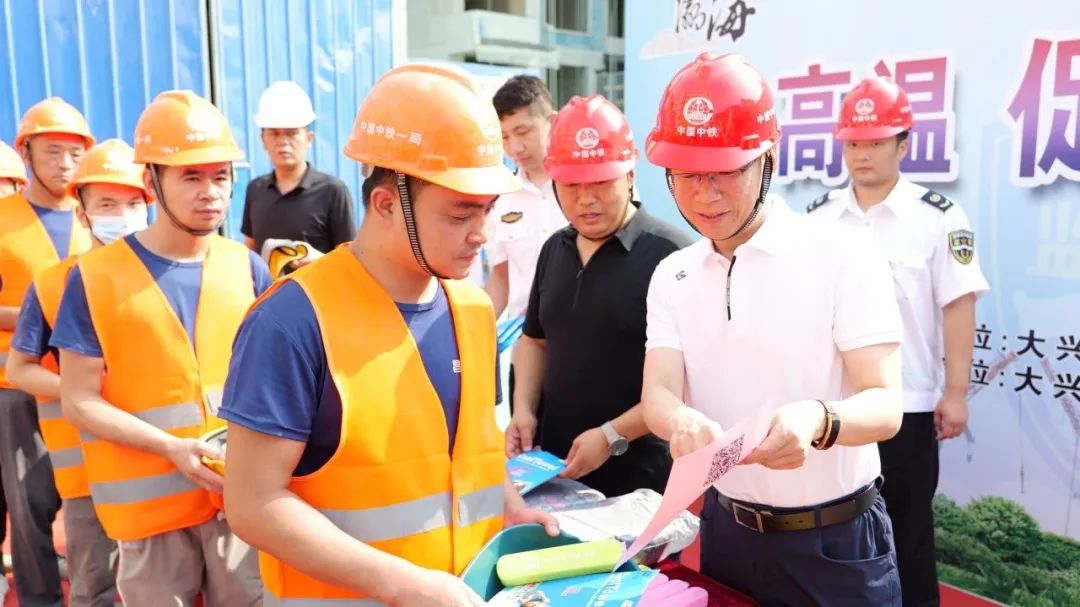 基层风采｜工会缤纷活动 职工多彩生活
