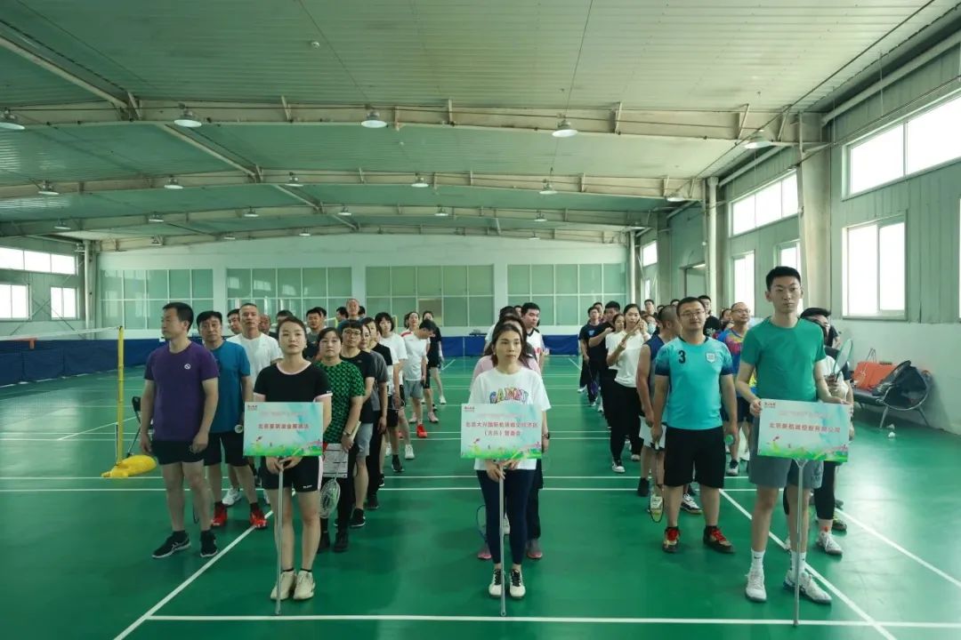 基层风采｜工会缤纷活动 职工多彩生活
