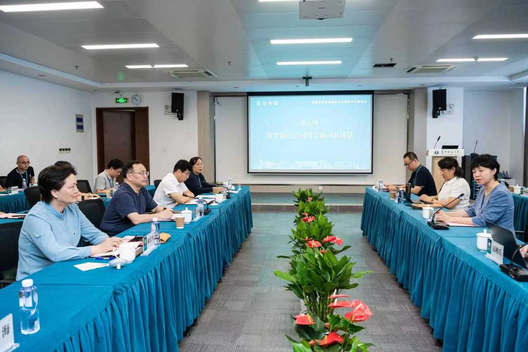 国家语言资源服务平台建设年中推进会在武汉召开