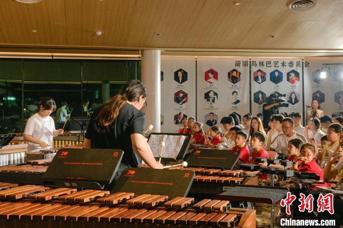 全球规模最大马林巴打击乐团亮相2023箭丽马林巴艺术节