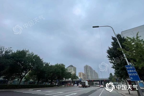 全球观察：北京今天将有中雨局地暴雨 伴有雷电和8级左右阵风
