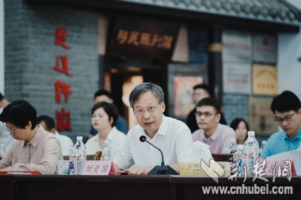 社科专家学者齐聚许家冲 共话乡村振兴