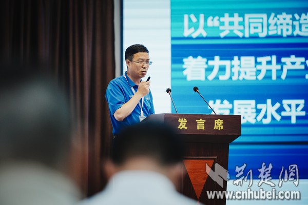 社科专家学者齐聚许家冲 共话乡村振兴