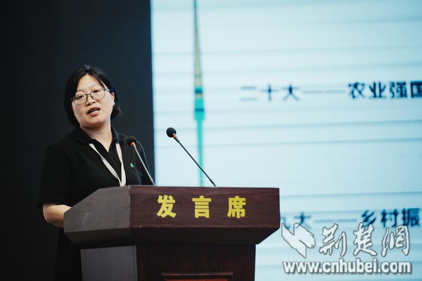 社科专家学者齐聚许家冲 共话乡村振兴