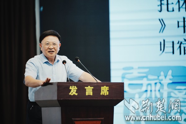 社科专家学者齐聚许家冲 共话乡村振兴