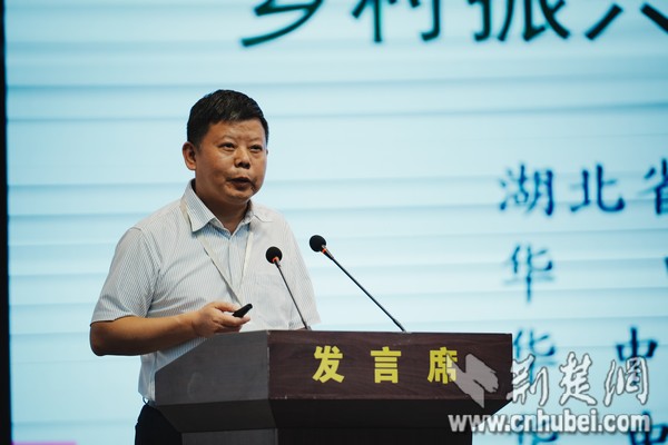 社科专家学者齐聚许家冲 共话乡村振兴