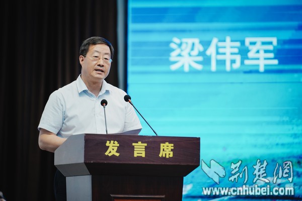 社科专家学者齐聚许家冲 共话乡村振兴