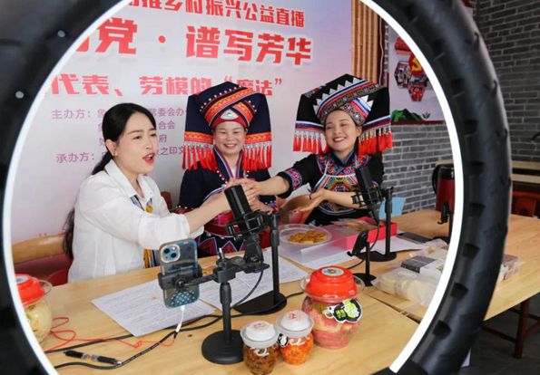 共育“团结花” 共绘“同心圆”——广西象州县全方位推动民族团结进步事业工作扫描