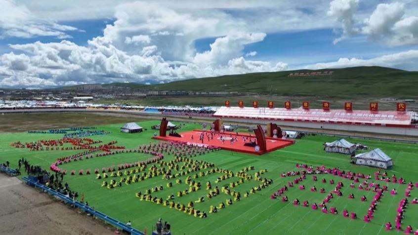 藏北草原盛会开幕