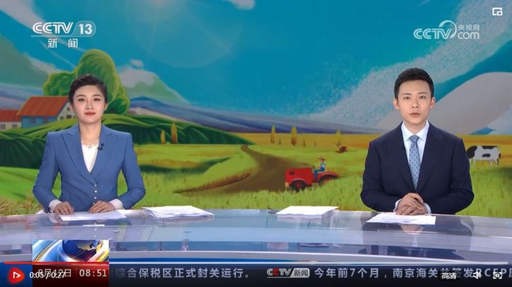 江苏：夏粮收购进度超九成 优质优价特征明显