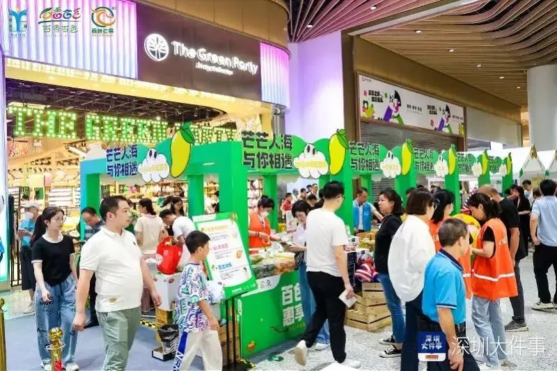 山海不为远 携手向未来——深圳市与百色市对口合作综述