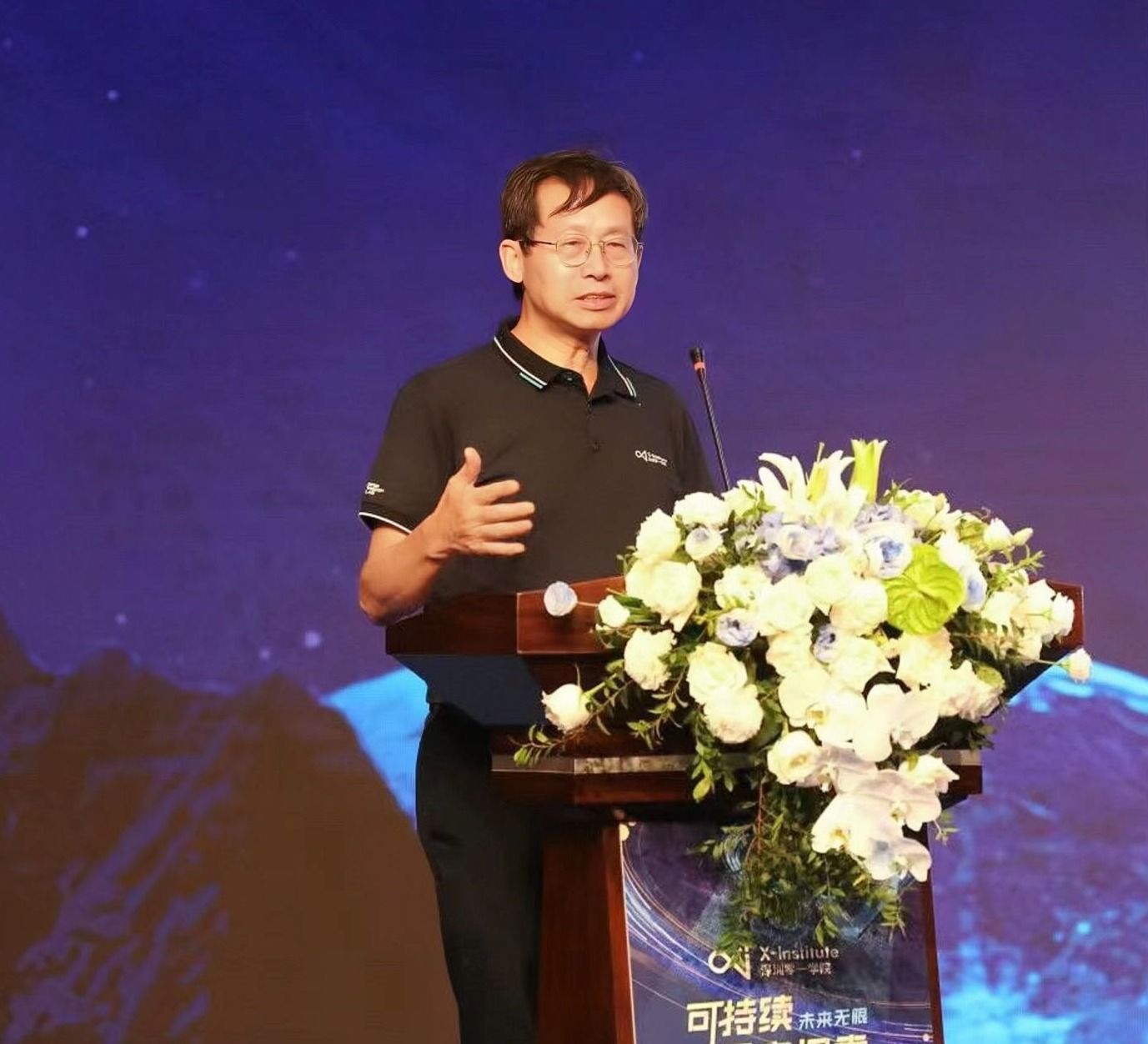 暑校结营，秋季游学接力！深圳零一学院发布未来计划，培养更多拔尖创新人才