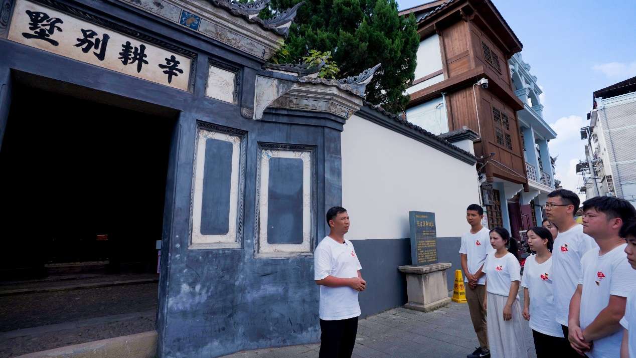南宁师大新传师生赴福建开展红色研学活动