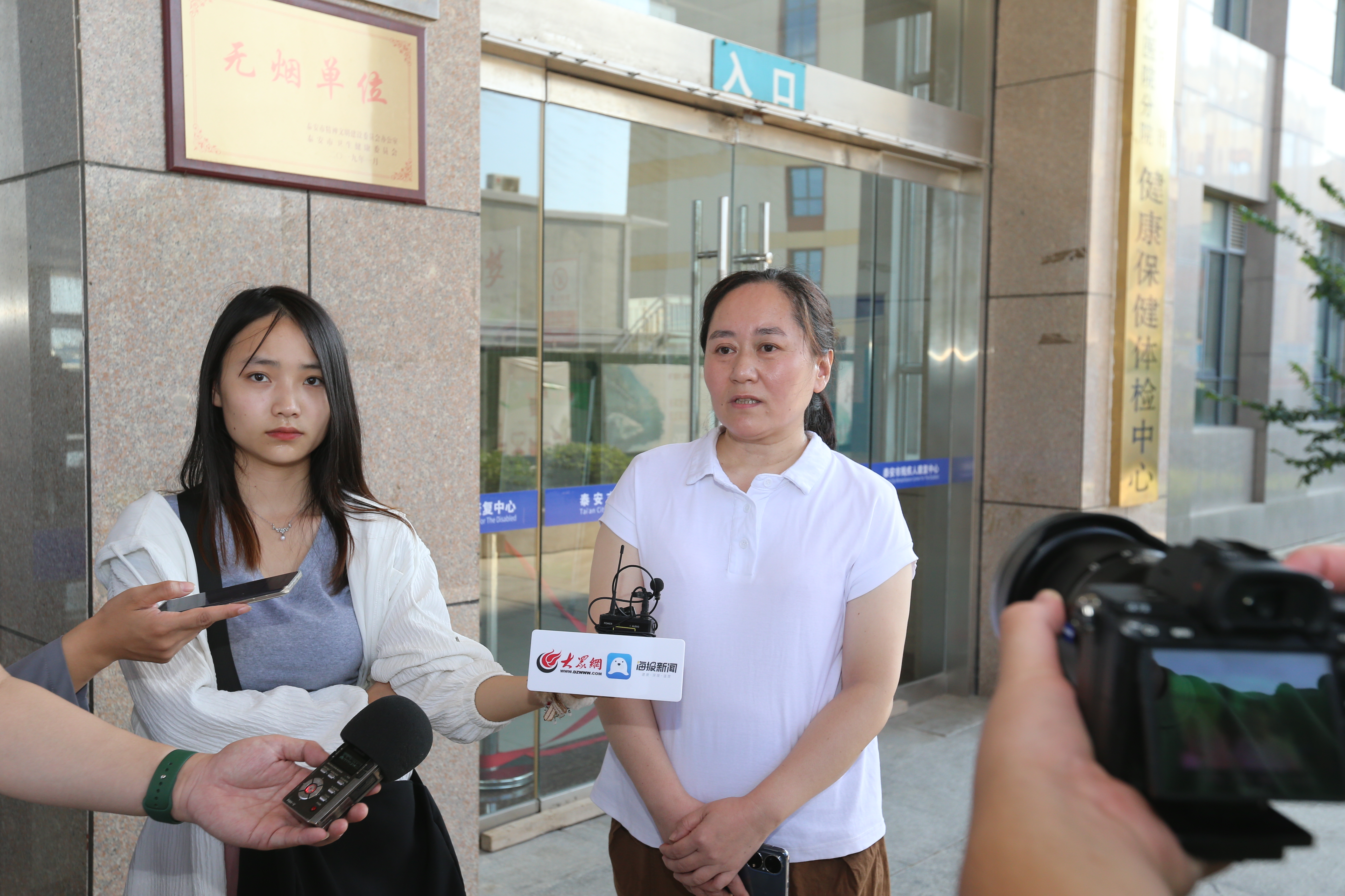 泰安市残疾人康复中心：打造独具特色的“泰山康复”品牌