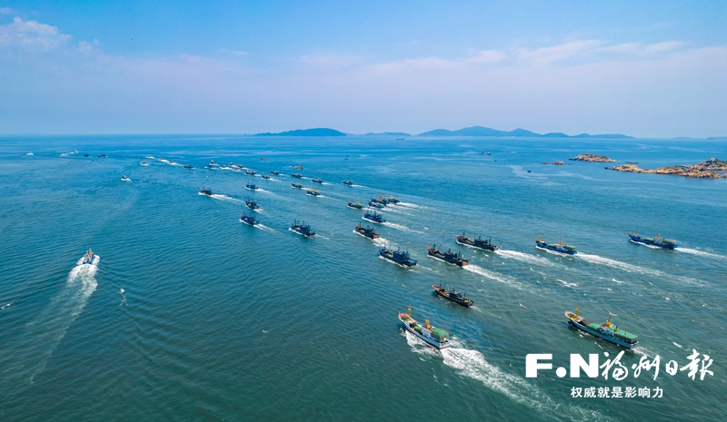 千帆竞发，开渔追“鲜”！2023年福州（连江）开渔节举行