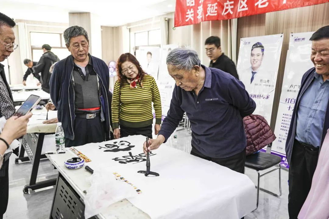 “礼赞新时代，镜头记录银龄生活”摄影大赛获奖作品展示！