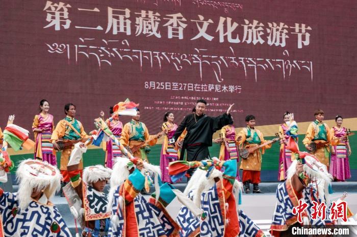 西藏尼木县举办“尼木大峡谷·吞巴藏香源”文化旅游节活动