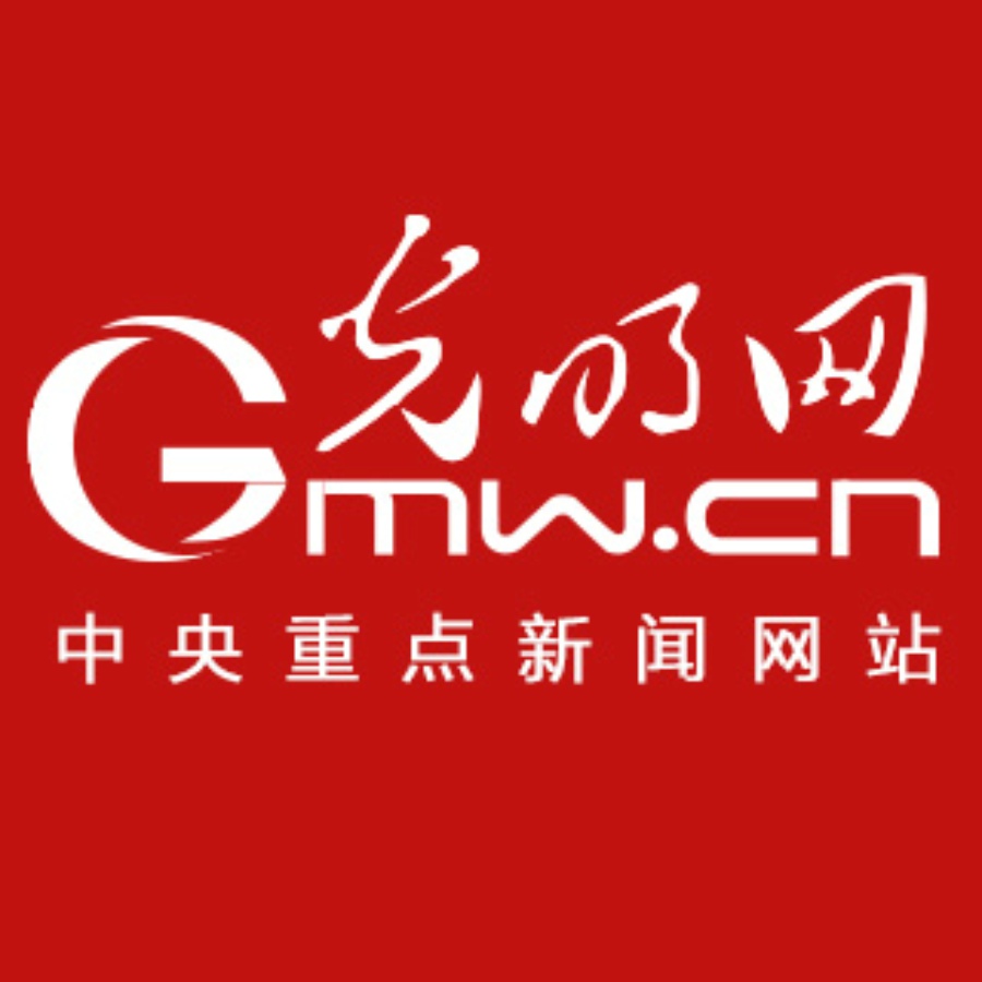 都匀毛尖品牌推介会在京举行
