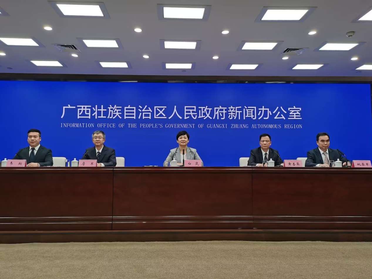 中国（广西）自由贸易试验区设立四周年成效显著