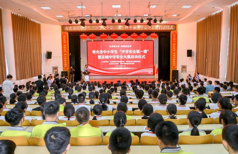 昨天，全寿光的孩子都很羡慕圣城中学的孩子！