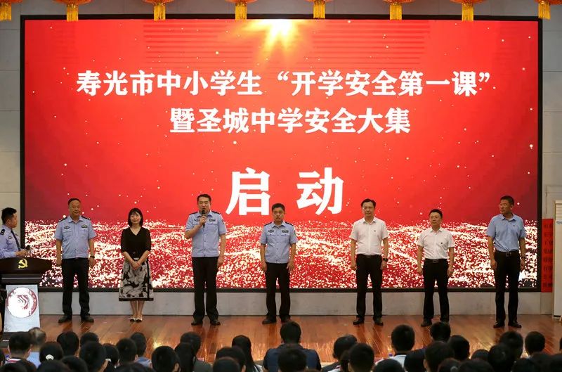 昨天，全寿光的孩子都很羡慕圣城中学的孩子！