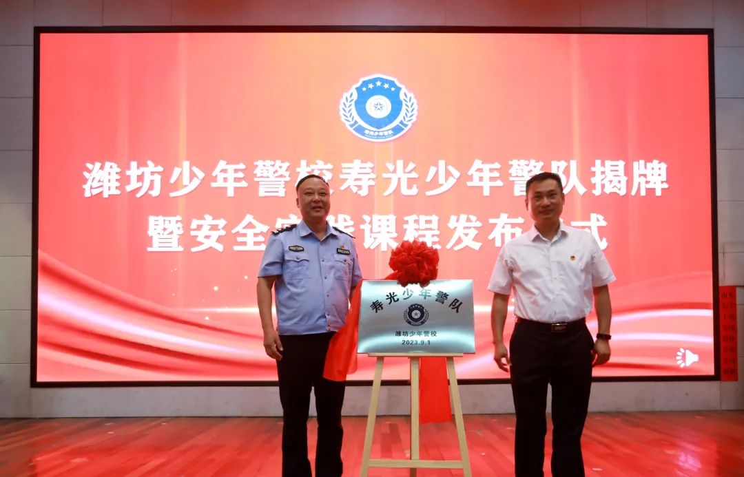 昨天，全寿光的孩子都很羡慕圣城中学的孩子！