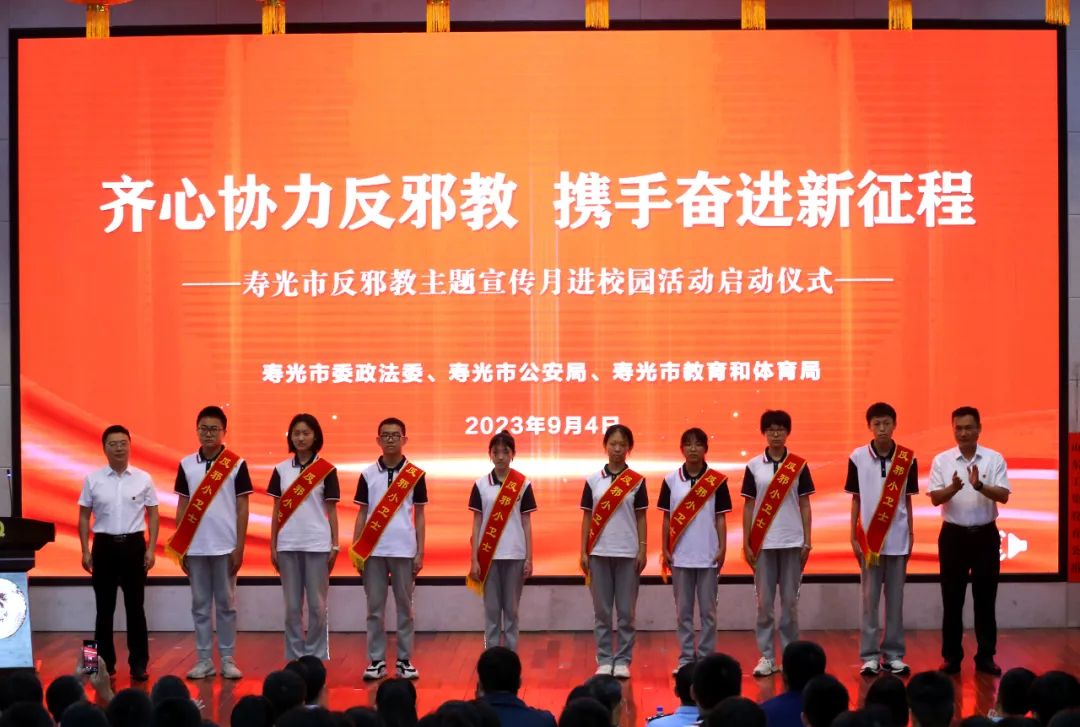 昨天，全寿光的孩子都很羡慕圣城中学的孩子！