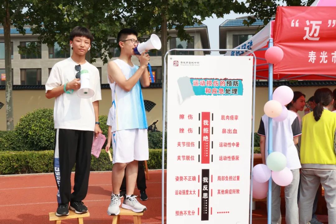 昨天，全寿光的孩子都很羡慕圣城中学的孩子！