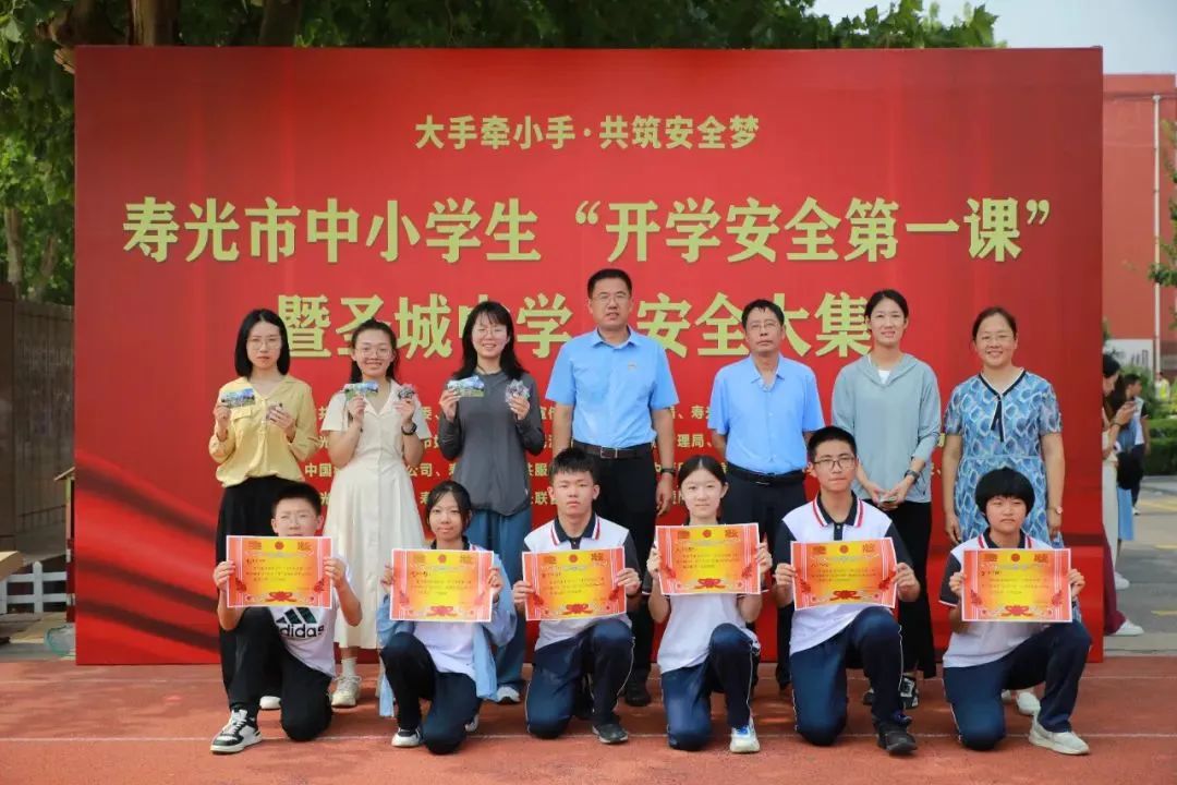 昨天，全寿光的孩子都很羡慕圣城中学的孩子！