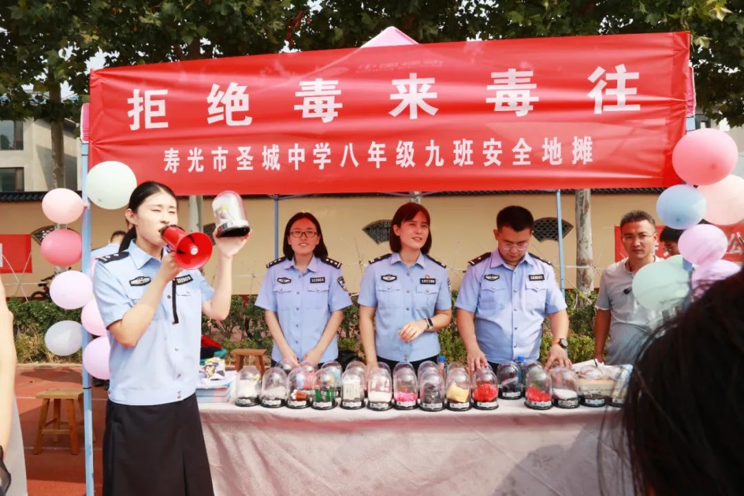昨天，全寿光的孩子都很羡慕圣城中学的孩子！