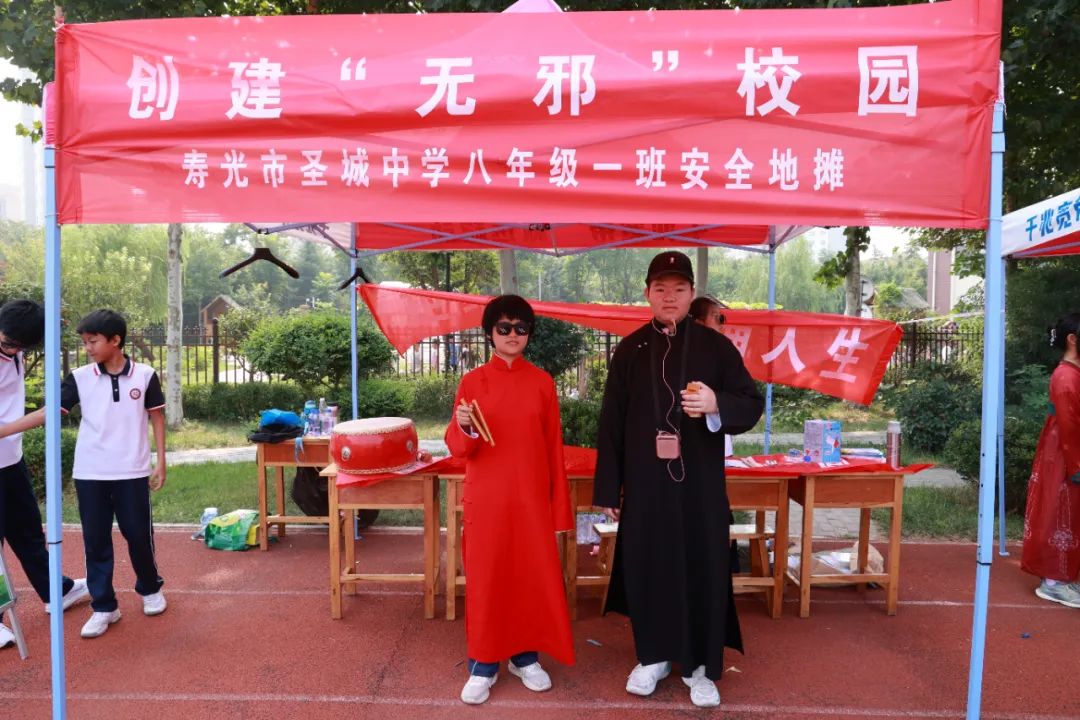 昨天，全寿光的孩子都很羡慕圣城中学的孩子！