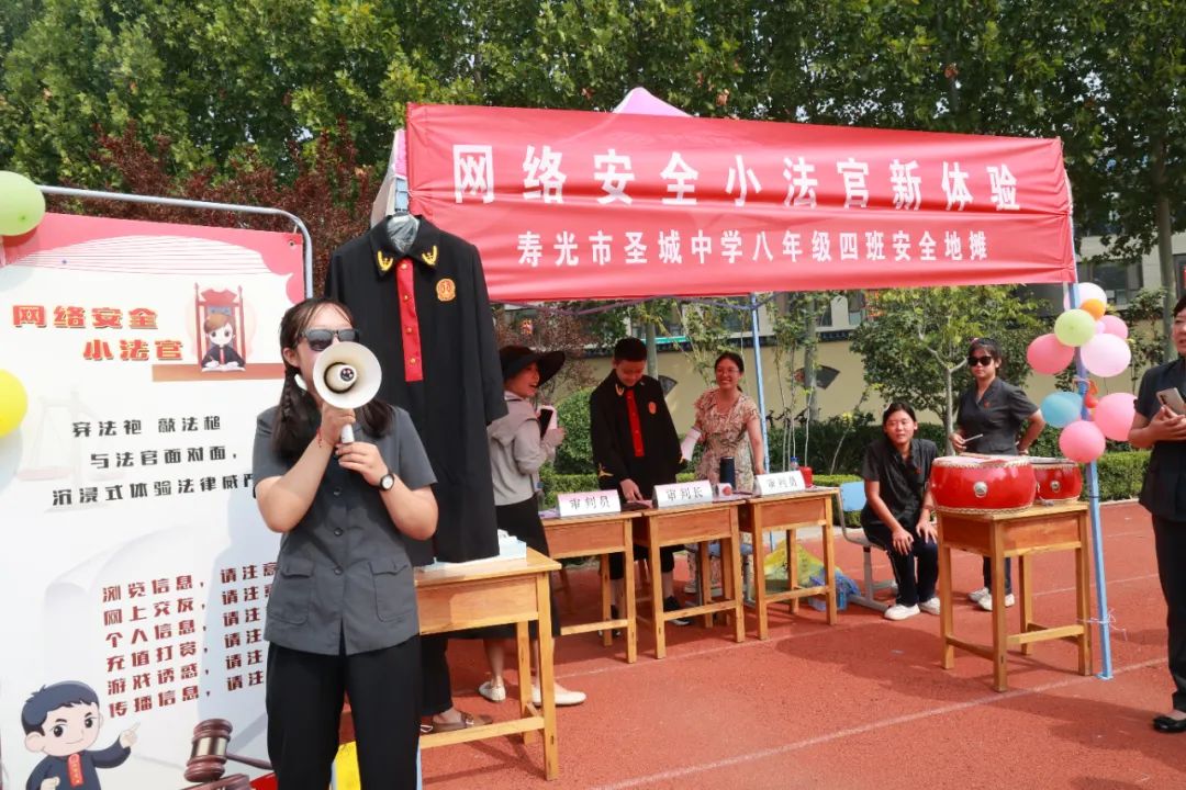 昨天，全寿光的孩子都很羡慕圣城中学的孩子！