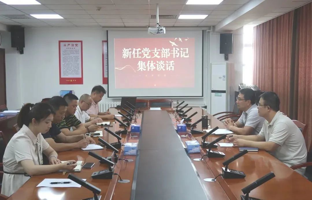 通州区各单位以深化“三大三强”活动为契机，不断提升基层党建工作水平