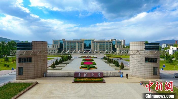清华大学对口援青：二十二年，浇灌青海“格桑花”