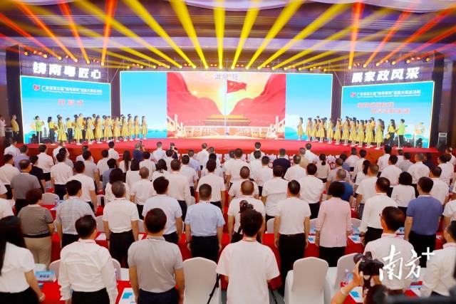 省第三届“南粤家政”技能大赛总决赛在梅州开幕，240多名选手同台竞技