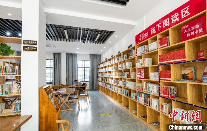 乡约福建：“冠豸书屋”让书香萦绕红土地