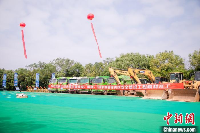 中国最大淡水湖鄱阳湖25亿立方米蓄滞洪区全面开工