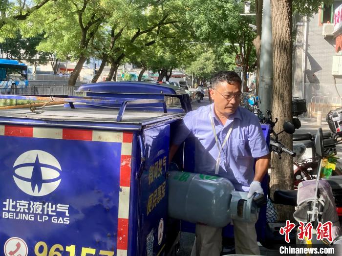 政企协同、以送带检 北京持续推动燃气安全监管全覆盖