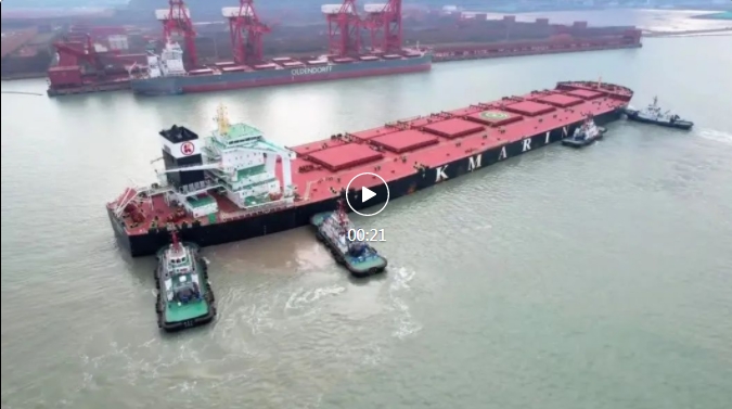 全省首个可以靠泊40万吨船舶的沿海码头在连云港顺利建成
