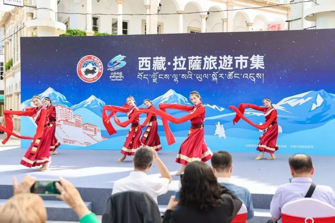 西藏拉萨旅游市集活动在澳门举行