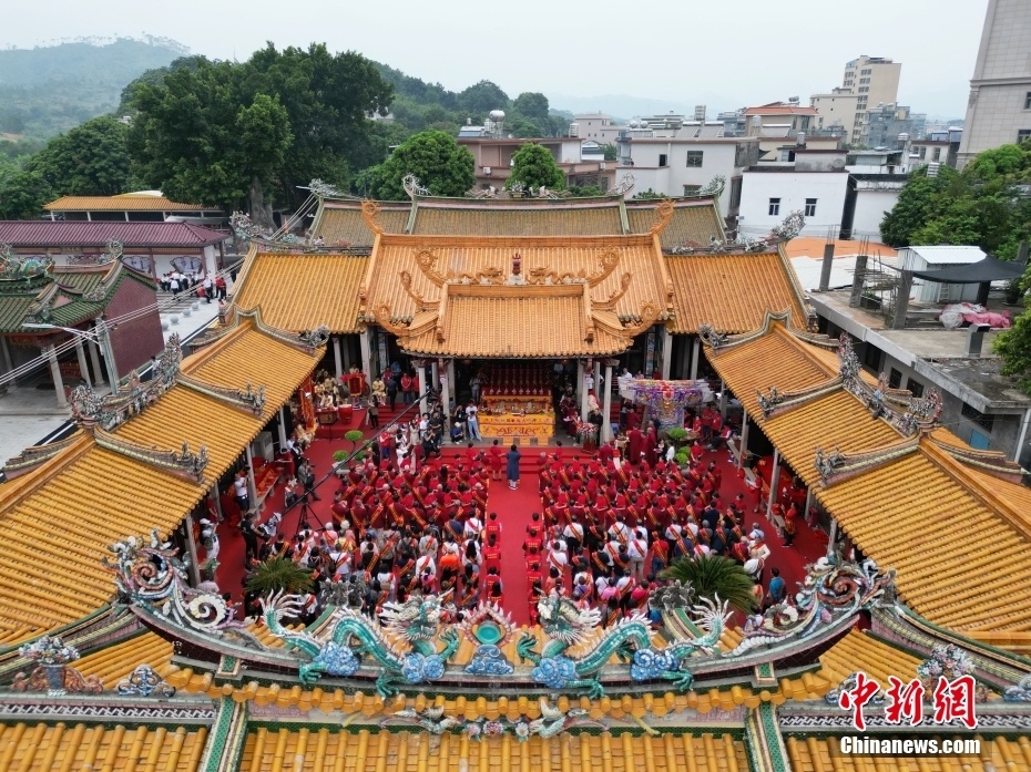 海峡两岸三山国王祭祀大典在广东揭阳举办