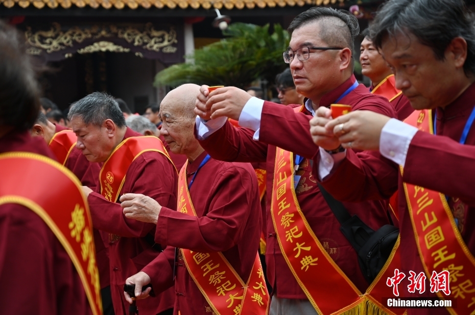 海峡两岸三山国王祭祀大典在广东揭阳举办