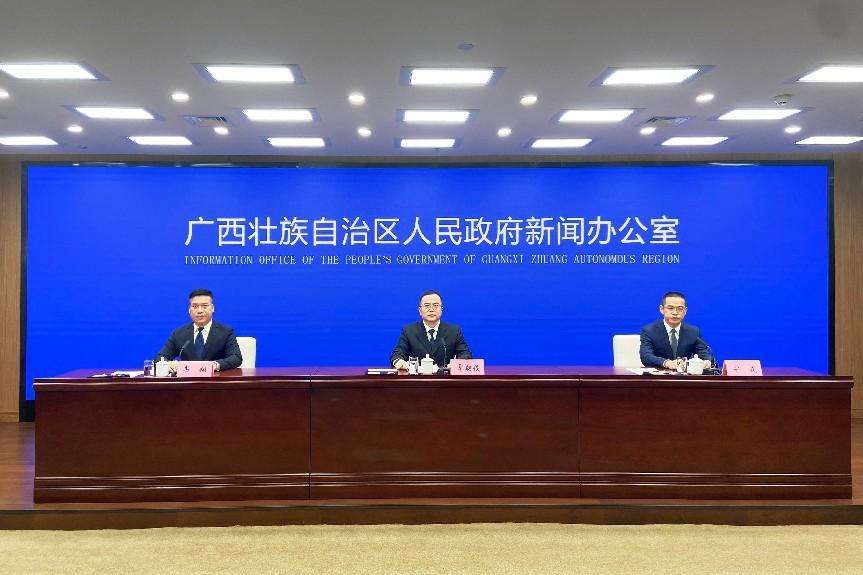 中国—东盟人力资BOB全站源合作与开坛将于11月在广西举办(图1)