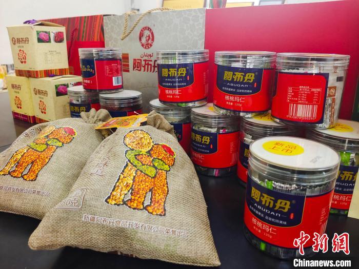 新疆墨玉：特色林果拓宽农民增收渠道