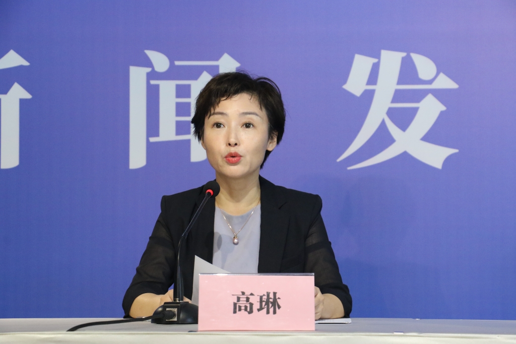 重庆渝中第三届文创产品设计大赛启动 面向全国重金征集优秀作品 重庆渝中第三届文创产品设计大赛启动 面向全国重金征集优秀作品