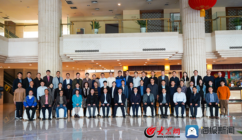 儒学论坛（2023）：儒道互补与国家治理国际学术研讨会在济南举办