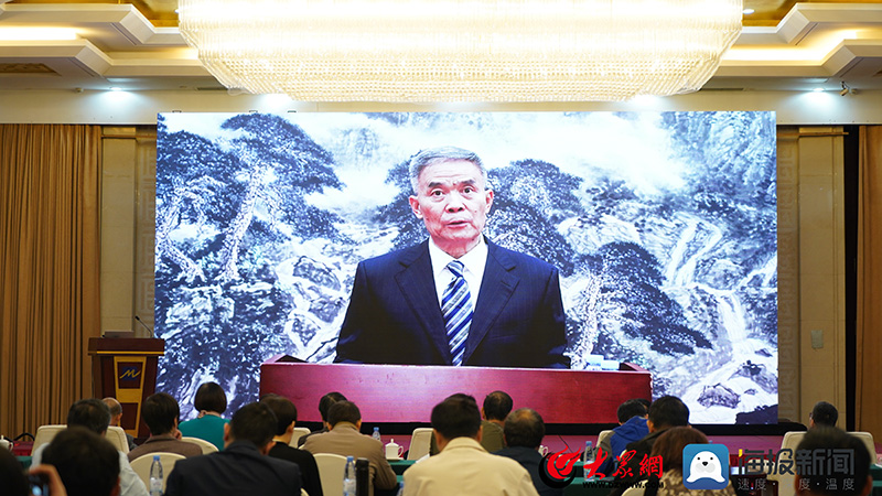 儒学论坛（2023）：儒道互补与国家治理国际学术研讨会在济南举办