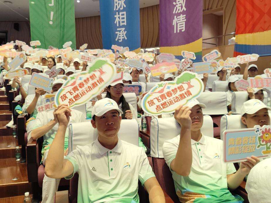 1.65万名志愿者“小青芒”服务首届全国学青会