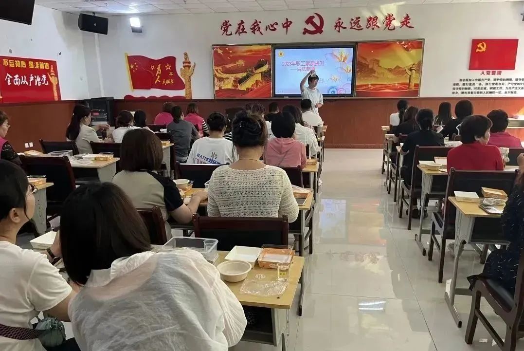 基层风采 | 打造文体“充电站”，点燃职工“心”生活
