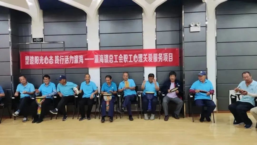 基层风采 | 打造文体“充电站”，点燃职工“心”生活